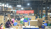 仙草藥業(yè)雙十一實力供貨，全力以赴。蓄力、助力！ 