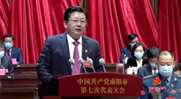 【南陽市第七次黨代會】在實施“十大行動”中要求“打響仲景文化品牌，打造全球中醫(yī)圣地”