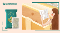 【二十四節(jié)氣灸】大雪節(jié)氣，會(huì)養(yǎng)生的人，整個(gè)冬天都不會(huì)生??！