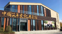 【行業(yè)資訊】南陽首個(gè)艾草博覽館將于廣大市民見面，神秘面紗背后的她究竟什么樣子？