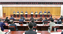 【集團(tuán)動態(tài)】南陽仙草藥業(yè)董事長宋鑫，獲得南陽市優(yōu)秀民營企業(yè)家！
