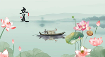 【二十四節(jié)氣灸】立夏，補(bǔ)陽(yáng)氣養(yǎng)心氣，在效果最好的季節(jié)，做最好的艾灸！