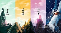 【中藥知識(shí)】那些藏在四大名著里的中醫(yī)藥知識(shí)，你知道幾個(gè)？