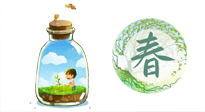 【艾灸知識】歸納二十四節(jié)氣養(yǎng)生重點，趕緊收藏?。ù杭酒? />
                    </a>
                </div>
            </li>
            
            <li id=