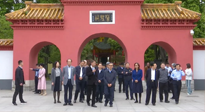 【行業(yè)資訊】陳武率全國政協(xié)專題調(diào)研組蒞宛調(diào)研！