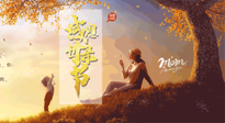 【獻愛母親節(jié)】讓艾替你說愛，適合媽媽艾灸的穴位，為母親的健康保駕護航！