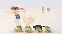 【養(yǎng)生知識】炎炎夏至，留心三宜五忌，方能健康度夏！